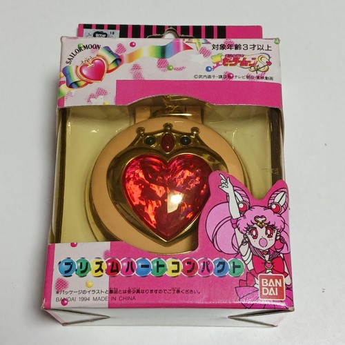 Sailor Moon S Prism Heart Compact Vintage Bandai Toy Collectible 15+