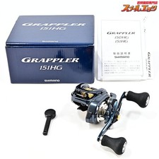 Near Mint Shimano 21 Grappler 151HG Baitcasting Reel Japan 702