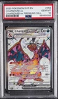 2023 POKEMON SVP EN-SV BLACK STAR PROMO #056 CHARIZARD EX PSA 10