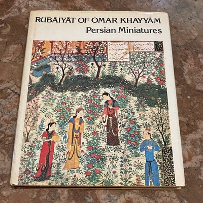 Book Persian Miniatures Rubaiyat Of Omar Khayyam Art Persia Vintage Books