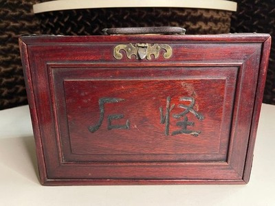 Antique Chinese Mahjong Set Bone & Bamboo Tiles with Wooden Box