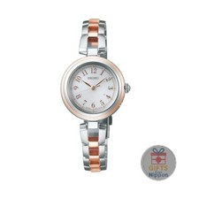 Seiko Selection SWFH148 Ladies Solar Radio Wave Bracelet Watch Pearl Dial New