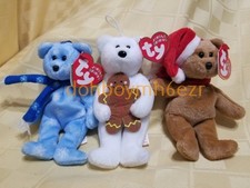 Ty Beanie Baby Jingle Beanies Christmas Holiday Teddy Bear '98 '99 Goody LOT