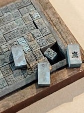 80 Antique Chinese Movable Type Brass Printing Blocks, Kanji Stamps