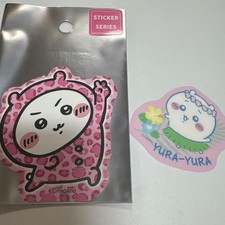 Chiikawa Leopard Print Sticker For Phones Chiikawa Market