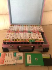 Karaoke Cassette Tape 36 Volumes Hard Case Used