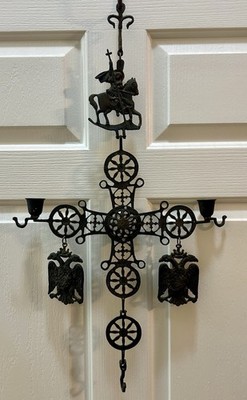 Beautiful Antique BYZANTINE CHRISTIAN ST.GEORGE BRASS CANDELABRA CANDLE CROSS