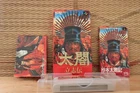 Taikou Rissiden w/box manual map Nintendo Super Famicom SFC Very Good Condition!
