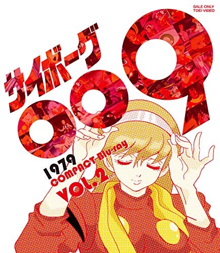 CYBORG 009-CYBORG 009 1979 COMPACT BLU-RAY VOL.2-JAPAN 4 BLU-RAY New from Japan