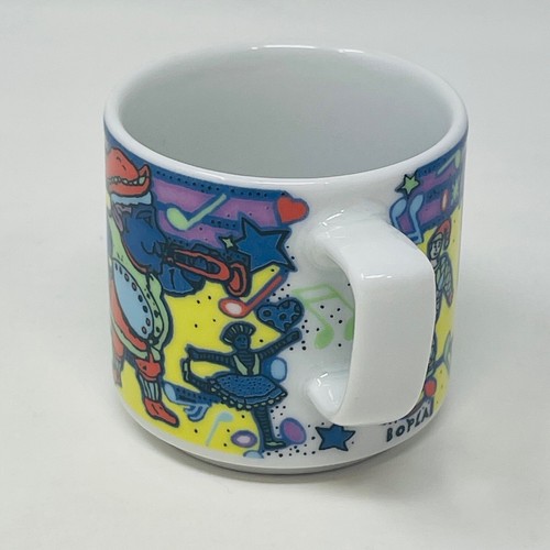 Bopla Espresso Demi Cup Coffee Circus Scene Colorful Vintage Dancing Bears 3 oz - Picture 2 of 24