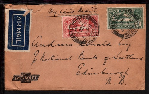 INDIA 1931 BALLYGUNGE COVER to EDINGBURGH SCOTLAND KING GEORGE V AIRMAIL STAMPS