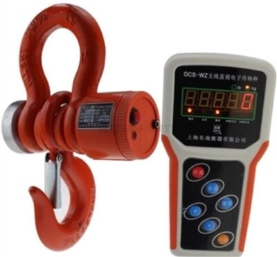 Wireless Handheld Meter New Electronic Hanging Crane Scale Digital Wireless 1 kl