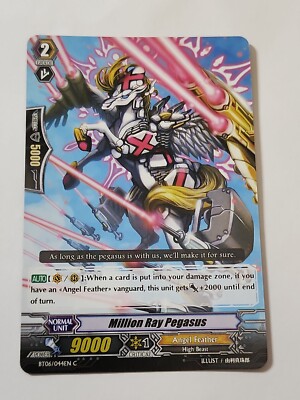 Cardfight!! Vanguard Million Ray Pegasus BT06/044EN C CFV NM
