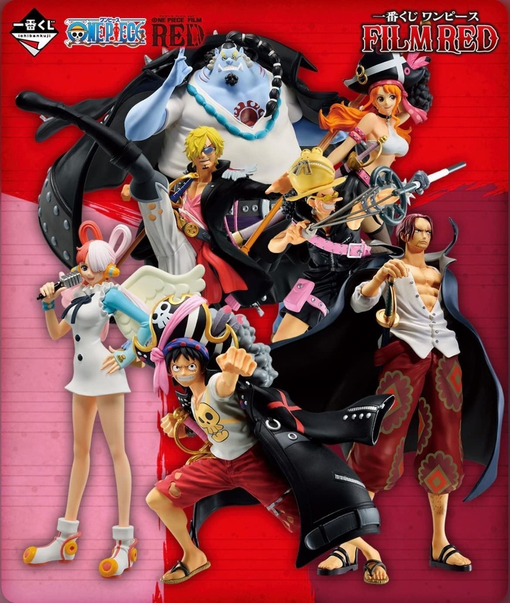 One Piece BANDAI Ichiban kuji Film RED Prize Last One Shanks