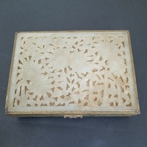 Vintage Chinese Ornate Carved Jade Brass&Glass Card/Cigarette