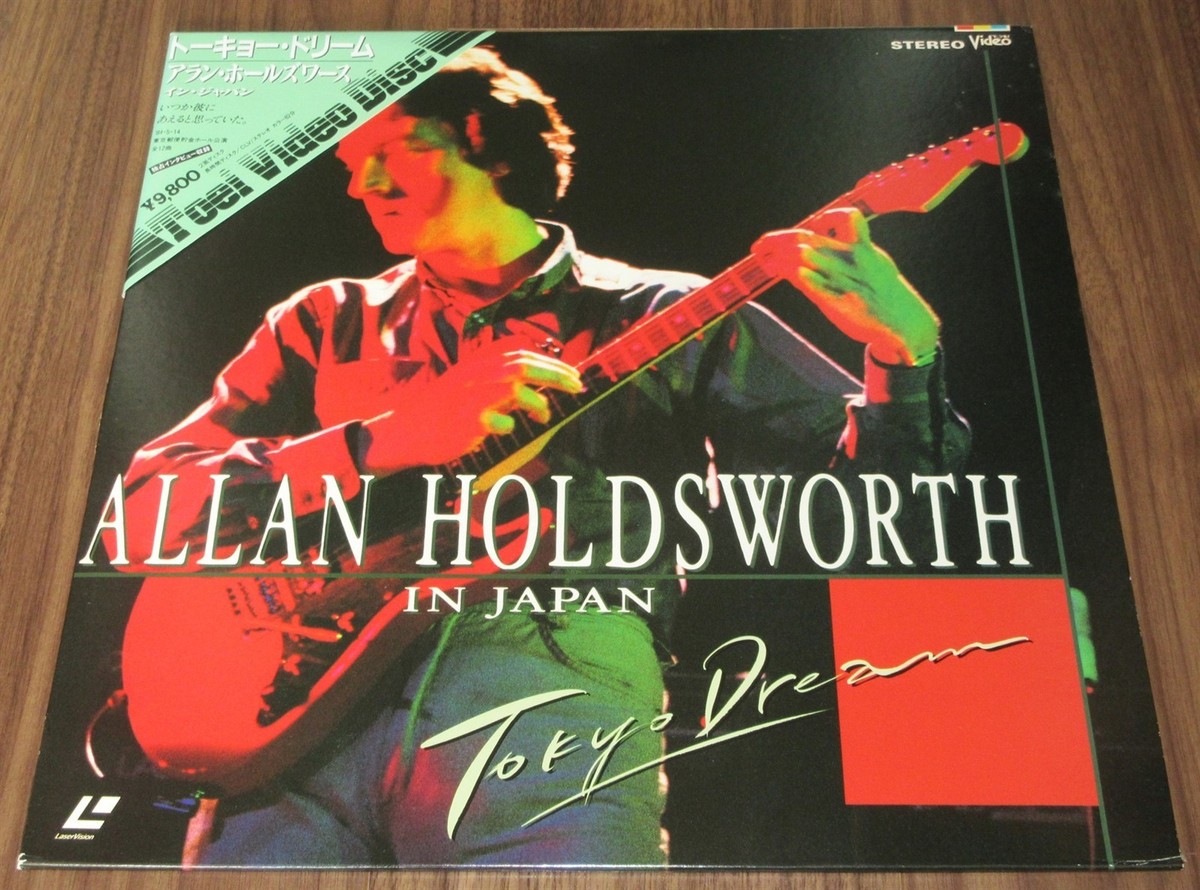 $0 ship! ALLAN HOLDSWORTH Japan LIVE rock music LASERDISC obi
