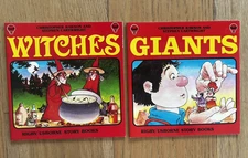 Giants & Witches Christopher Rawson & Stephen Cartwright 1979 Vintage VERY NEAT