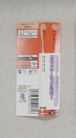 SEGA Sega Gaga Dreamcast software
