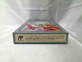 Valie Co., Ltd. Grand Master Famicom Software h259_1203