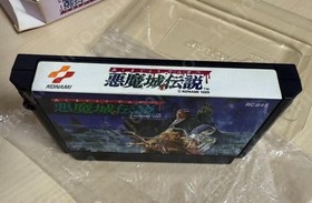 Ages 13+ Famicom Akumajo Densetsu Castlevania III Nintendo FC NES Cartridge only