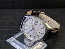 Seiko seikomatic 6218 8950 baby grand seiko GS 8