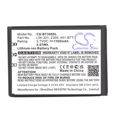 1100Mah Battery LIN-331 for Globalsat BT-359, BT-359W, TR-101, TR-102, for Haico