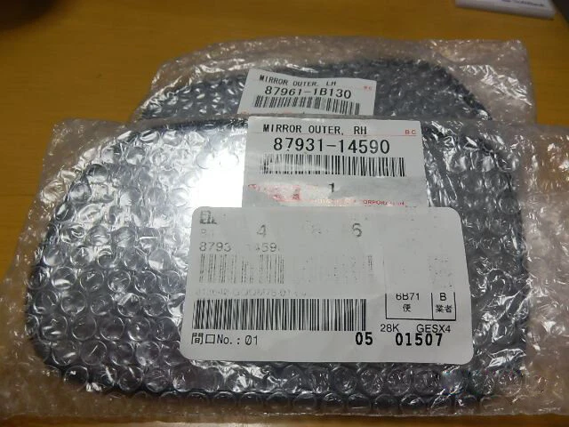 TOYOTA JZA80 SUPRA Genuino Vista Lateral PUERTA ESPEJO VIDRIO Izquierdo y Derecho Conjunto OEM JDM Foto 4 de 4