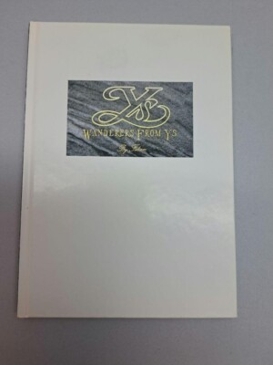 SHARP X68000用 WANDERERS FROM YS Ys III: Wander From Ys - Sharp X68000 - Longplay - Part 1[イース