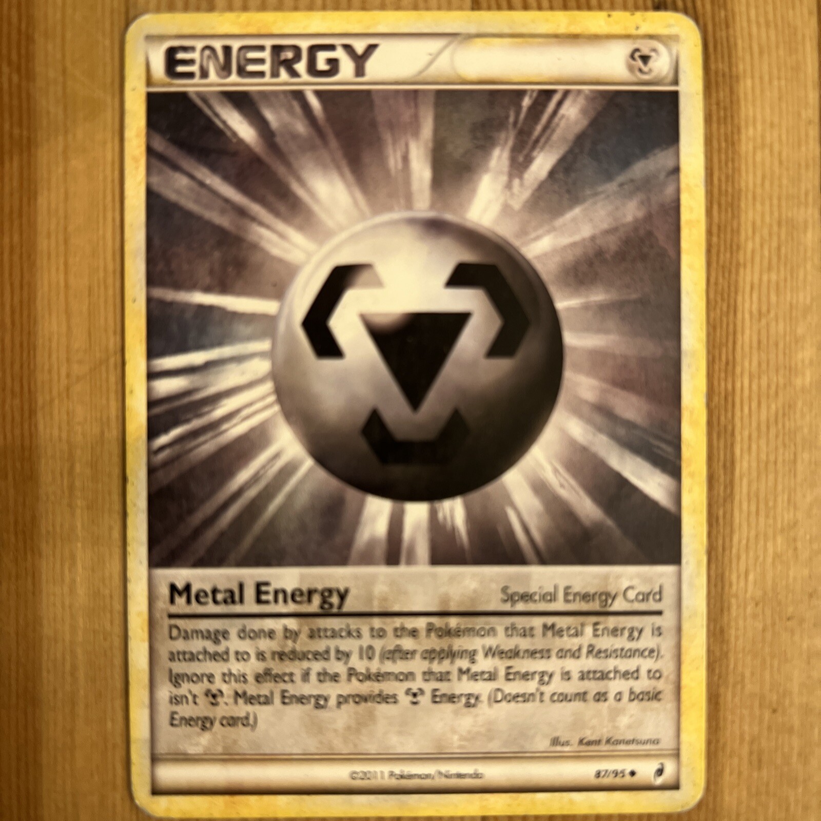Metal Energy