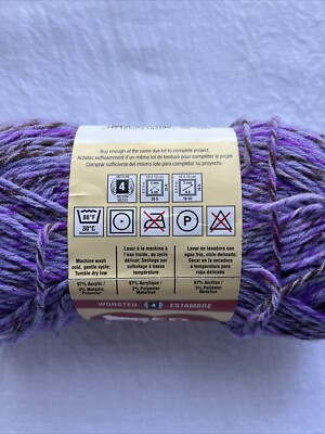 RYmama シェイプハート LOT of 2 RED HEART SHIMMER in PURPLE HAZE E763 3oz 340yds 97