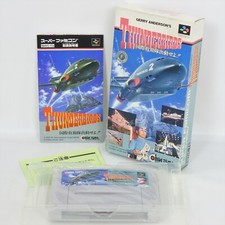TRAVERSE RPG BANPRESTO SFC SUPER FAMICOM JAPAN IMPORT COMPLETE IN BOX