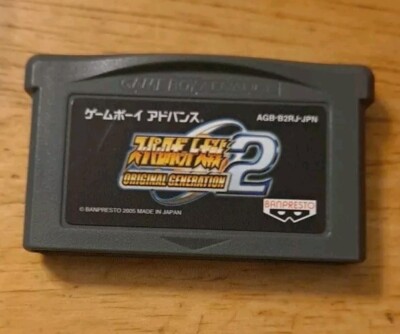 Jeu Game Boy Advance - Super Robot Taisen Original Generation - Version Japonaise - Comme Neuf