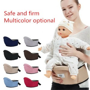 baby belt holder
