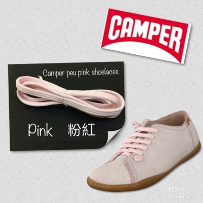camper peu elastic laces