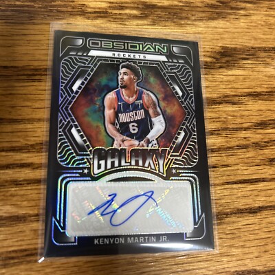 ファングッズ UD Authentics Kenyon Martin auto piece 2021-22 Panini Obsidian Aurora Auto Purple Kenyon Martin Jr