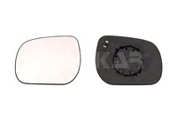 Alkar Spiegelglas AußEnspiegel 6431306 FüR Verso Toyota Beheizbar Konvex ZGR20_