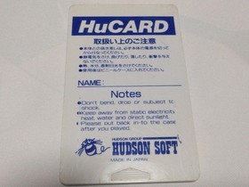 Complete PC Engine CoreGrafx Jackie Chan Japanese NEC Hu-Card