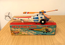 ZK93: Japan KS Bellairus 47H Helicopter Friction Motor Vintage Tinplate Toy