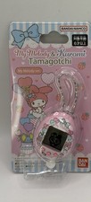 My Melody Tamagotchi My Melody ver. set Japan NEW