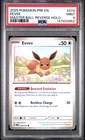 2025 POKEMON PRISMATIC EVOLUTIONS MASTER BALL REVERSE HOLO #074 EEVEE PSA 9