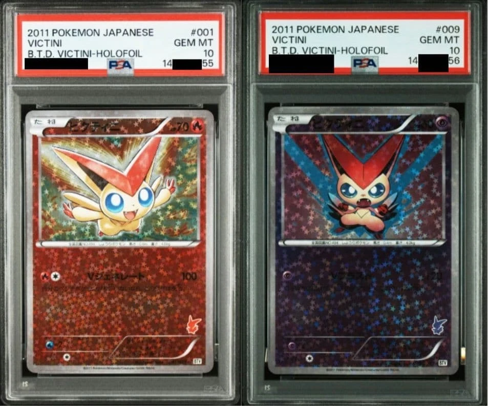 Victini 001/021 Battle Theme Deck: Victini for sale | eBay