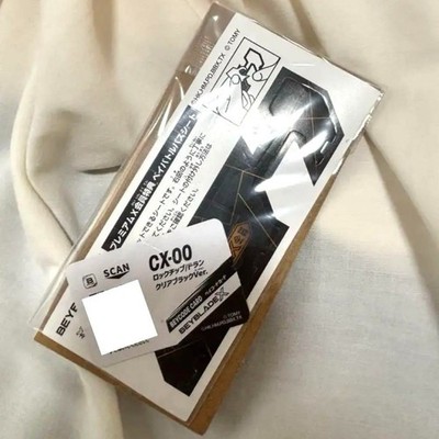 Beyblade X CX-00 Lock Tip Doran Clear Black Ver & Bey Battle Pass