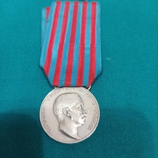 Medaglia Guerra Italo-Turca 1911/12