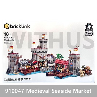 LEGO 910047 Bricklink Medieval Seaside Market/ Brand New Sealed 