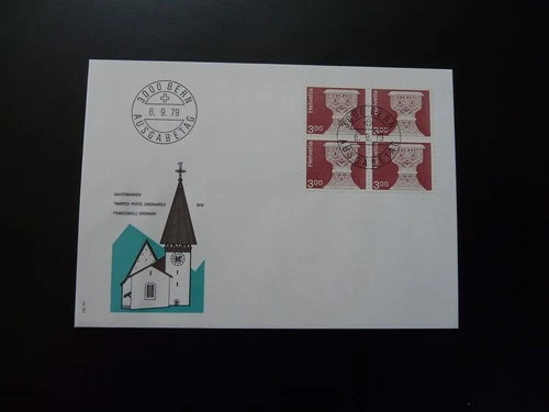 high value definitive stamp FDC Switzerland 1979 (block of 4)