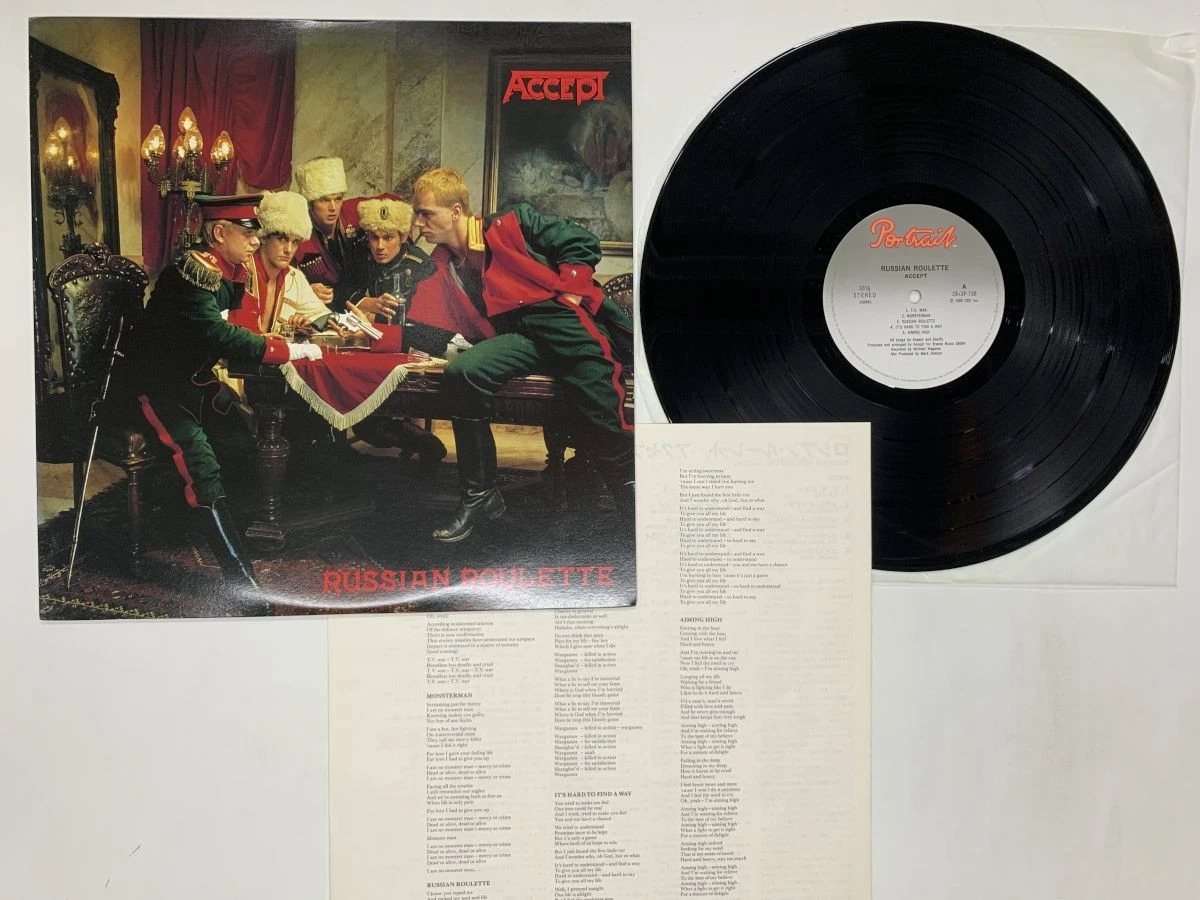 25+ Accept Vinyl Records for sale | Updated Oct 2026