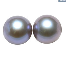 Pair 12-13mm Natural South Sea Genuine Pink Purple Round Loose Pearl Undrilled