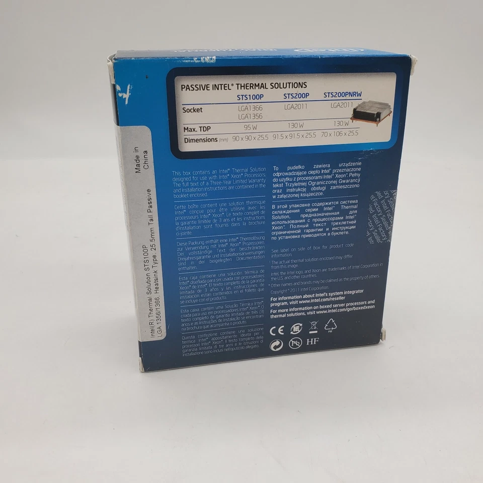 New Sealed Intel Thermal Solutions STS100C Socket LGA1356 LGA1366 for Xeon CPU - Image 3 of 4