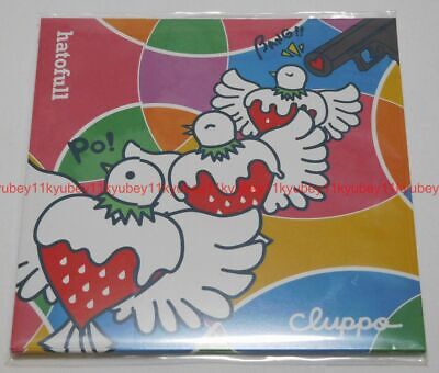 cluppo hatofull Miku Kobato BAND-MAID First Limited Edition CD Japan  PCCA-06114 4988013937888 | eBay