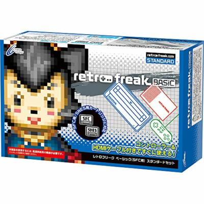 CYBER Gadget Retro Freak Für Sfc Basic Standard Set CY-RF-D Neu Von Japan